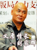 91制服丝袜在线