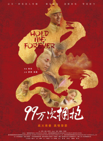 一区二区在线看